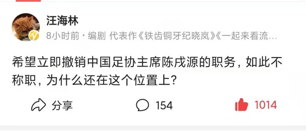 赖清华微微一笑，提醒道：建中，俗话说既来之则安之，你还是尽量淡定一些。